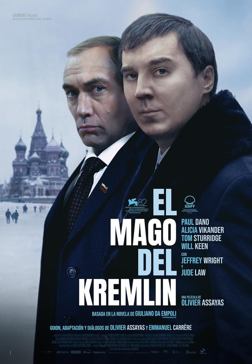 Cine XXXII Cursos de Verano “Ciudad de Arnedo” 2026 Nuevo Orden Mundial. Presentación, proyección y coloquio sobre la película: El mago del Kremlin.